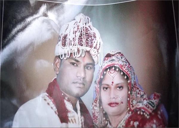 dowry entails crossing the boundaries homosexuality committed by inlaws family