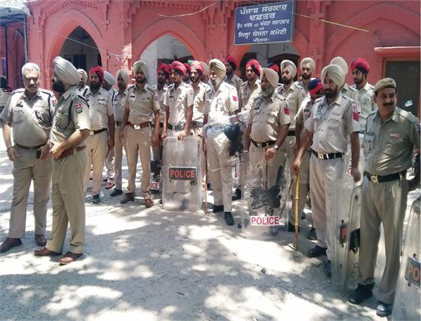 bikram majithia  congress  protest