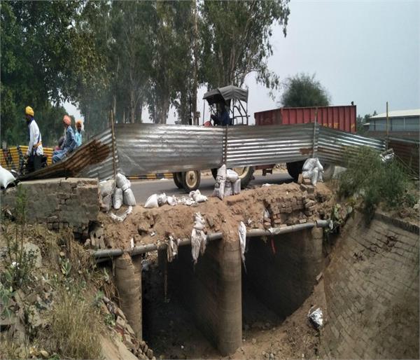 road accident canals broke