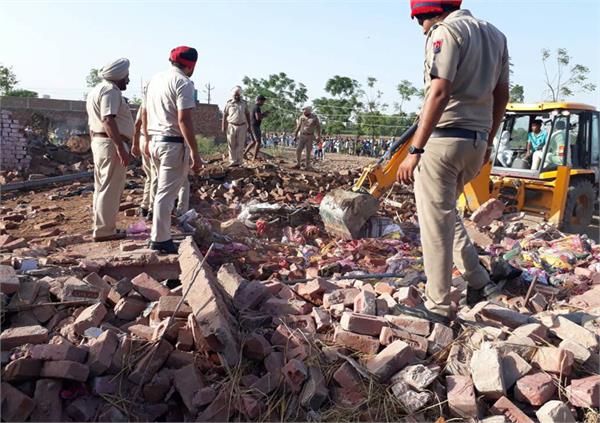 factory  explosive  police