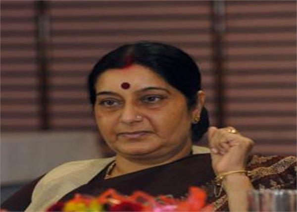 harsimrat kaur badal meet with sushma sawraj