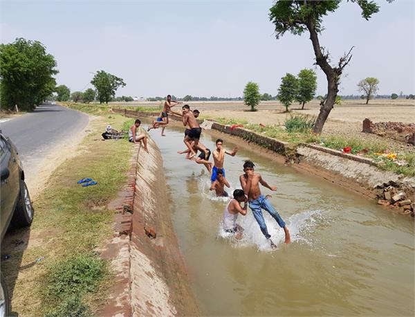 heat  young people  canals