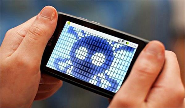 copycat ransomware hitting smartphones in china