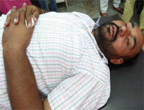 husband  wife  injured