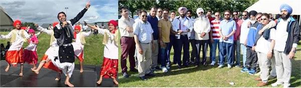 sports and cultural fedration osle