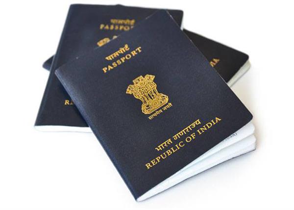 passport seva kendra will open in 800 cities in the country