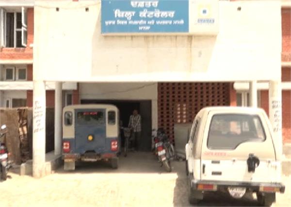 bribery case against two including district food supply controller