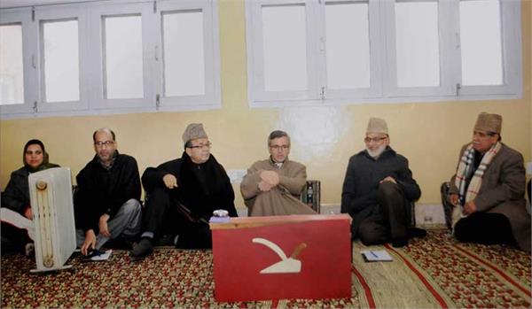 while maintaining financial independence of jammu and kashmir