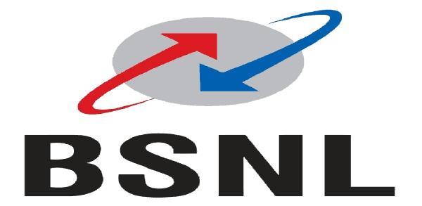 the blast of the bsnl on the occasion of eid  the new talktime offer