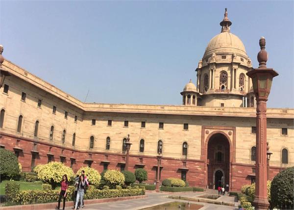 pmo details about the extension