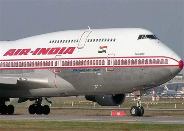 tata group may buy air india says report