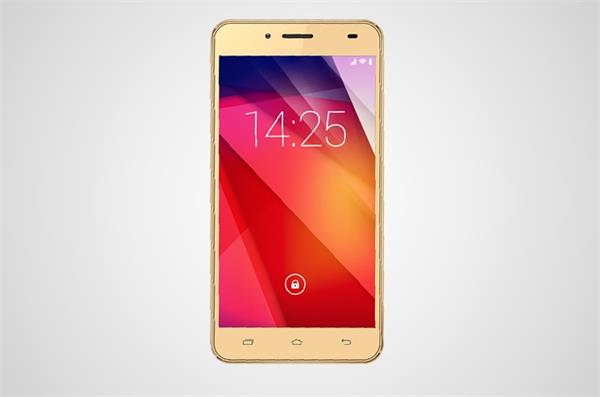 the company launched the amazing smartphone in the price of 4 thousand