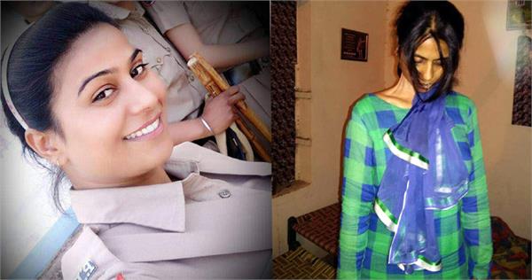 a woman constable committed suicide in the police station
