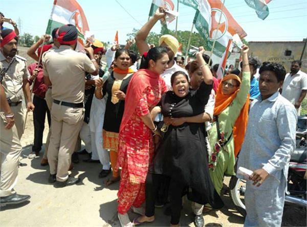 youth congress and police clashes during the protest