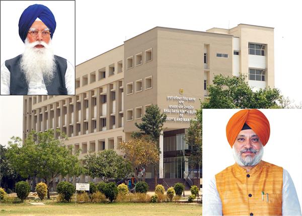 khalsa college patiala had a unique identity in the field of education