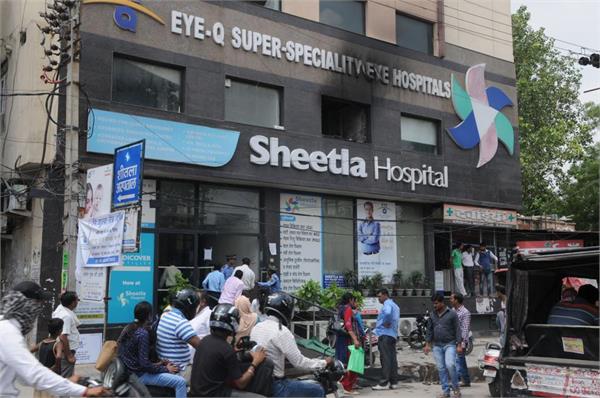 fire in gurgaon  s sheetila hospital
