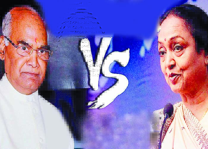 ''ਰਾਮ''-''ਮੀਰਾ'' ਆਹਮੋ-ਸਾਹਮਣੇ, ਰਾਸ਼ਟਰਪਤੀ ਚੋਣ ਲਈ ਵੋਟਾਂ ਪੈਣਗੀਆਂ ਅੱਜ