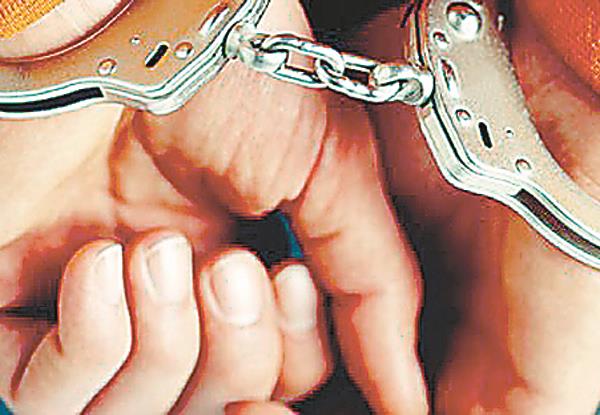 arrest