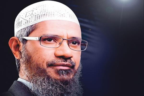 zakir naik  s passport cancellation process started