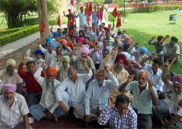 demand by power employees for demand