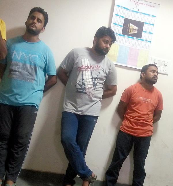 arrest