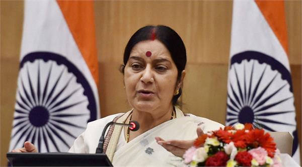 sushma invited family members of 39 indians missing in mosul sunday