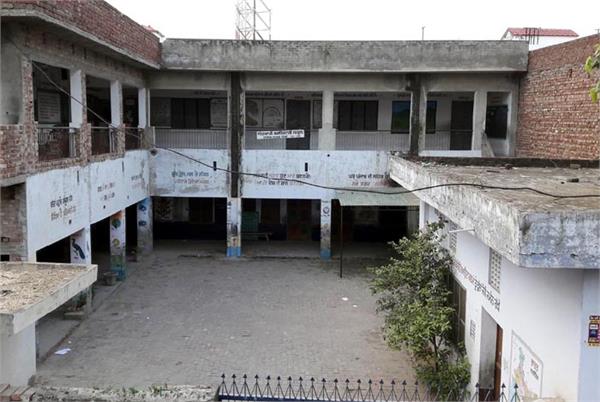 without reading books without any books    paheed  