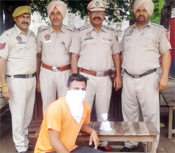 105 grams of narcotic powder included