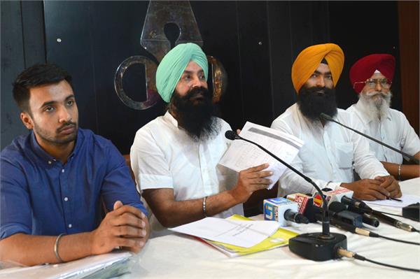 khaira misrepresented his educational qualifications