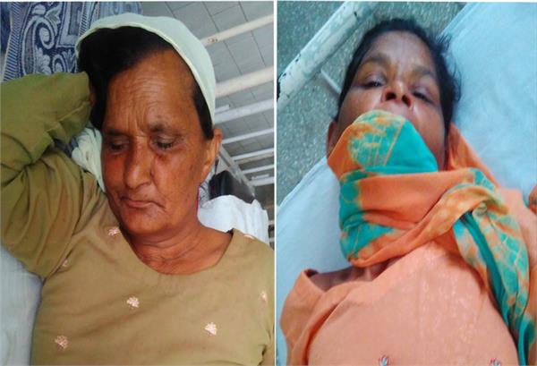 mother and sister beaten by black money sons