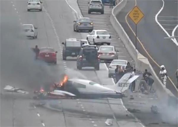 small plane crash on the freeway crowded los angles