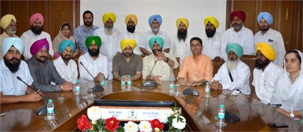 preventing from caption govt