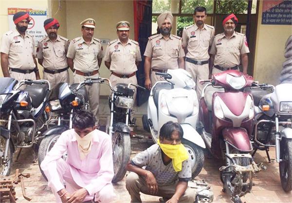 two other members of vehicle chaar gang control