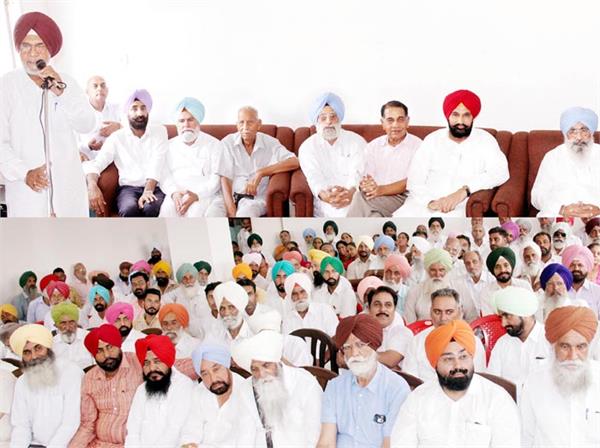 district congress committee public records of 100 days in public duties