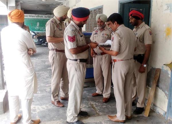 the absconding robbery of rs 1 50 lakh from the teacher