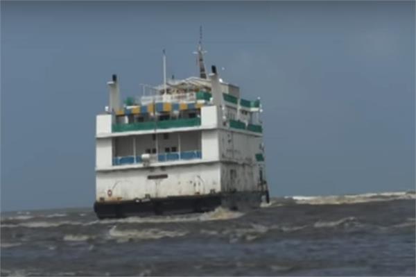 a casualty member of the crew team was injured in goa