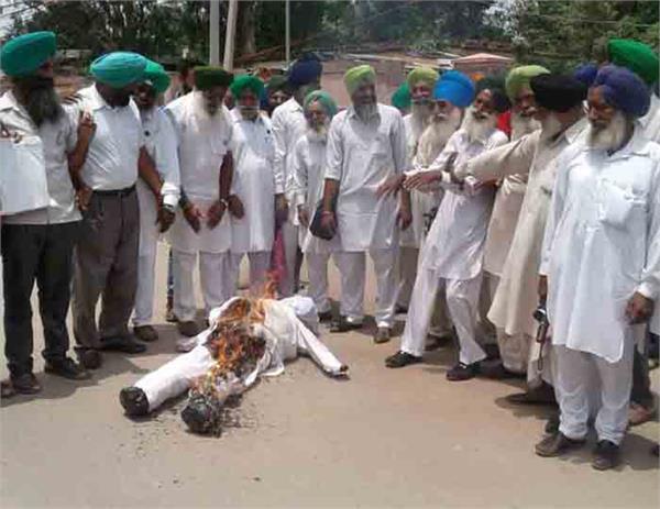bharti kisan union blasts central government image