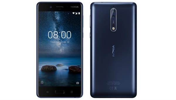 the nokia smartphone can be launched on august 16th