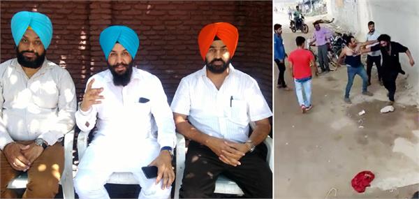 video viral of sikh beating