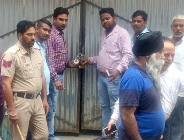 m  t  p  the department sealed illegal buildings