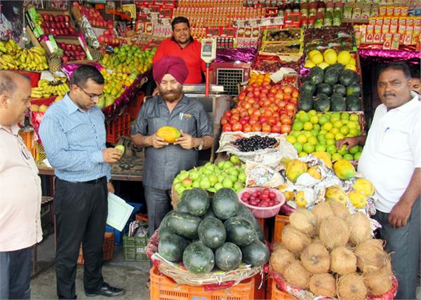 food stuffed under the food safety act