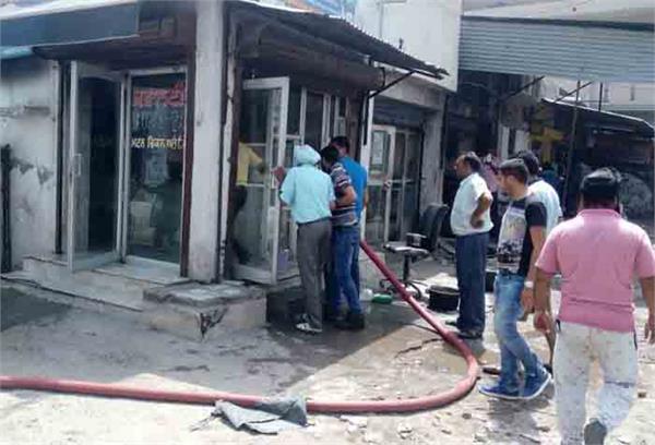 a fire in a gas cylinder in a meat store