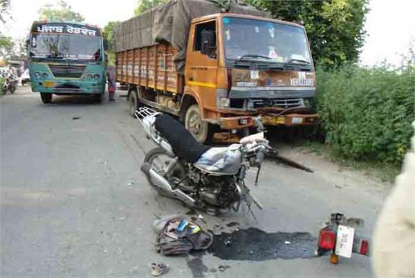 the death of a child  including a husband and a wife  motorcycle and canter