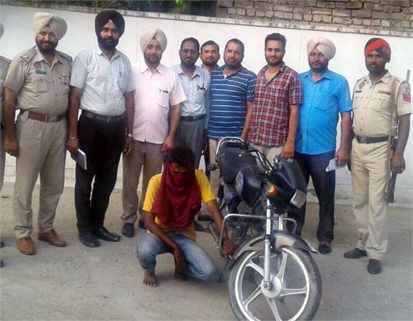 stealing motorcycles and drug pills with control