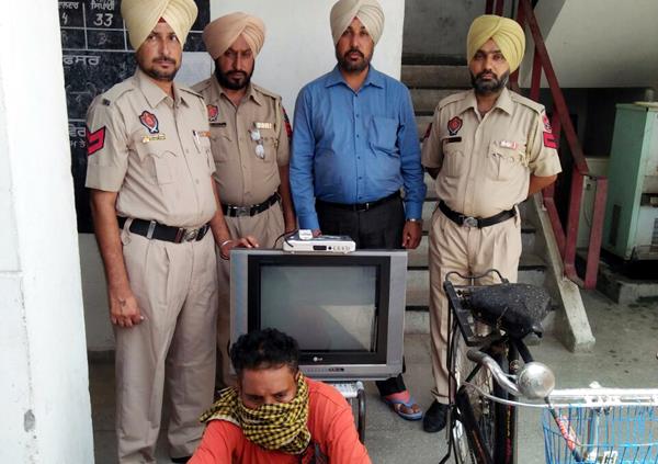 captured with theft equipment