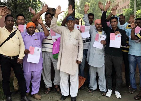 work protest by workers