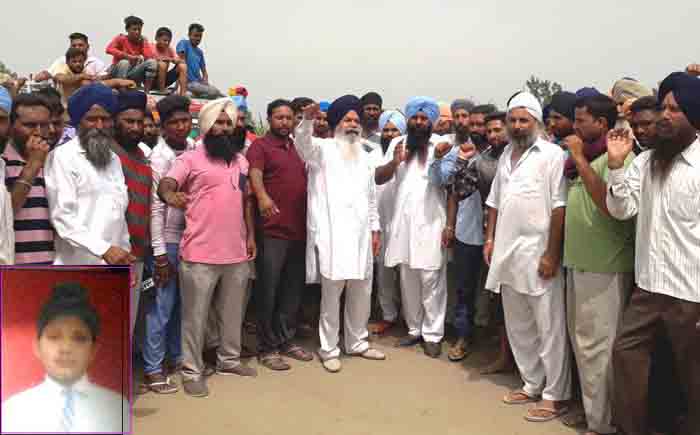 ਲਾਸ਼ ਸੜਕ ''ਤੇ ਰੱਖ ਕੇ ਕੀਤਾ ਰੋਸ ਮੁਜ਼ਾਹਰਾ