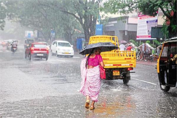 just wait for some days  then it will get heavy rain