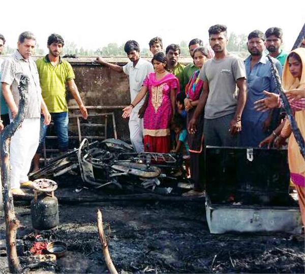 fire in the house of the laborer  the house washed by ashes