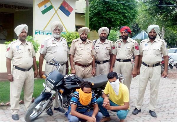 2 youths arrested including stolen motorcycles